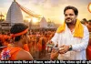 बीजेपी नेता रूपेश पाण्डेय फिर बने मिसाल, कांवरियों के लिए भोजन-रहने की पूरी व्यवस्था