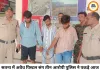 सतना में अवैध पिस्टल और कारतूस के साथ तीन आरोपी गिरफ्तार, सिविल लाइन पुलिस की बड़ी कार्रवाई