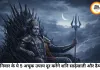शनिवार के अचूक उपाय: शनिदेव की कृपा पाने और साढ़ेसाती-ढैय्या के प्रकोप से मुक्ति के आसान ज्योतिषीय टोटके