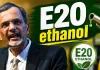 E20 पेट्रोल पर फिर उठे सवाल, पुराने वाहनों के लिए E10 की मांग