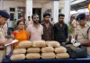 बिलासपुर रेलवे स्टेशन पर गांजा तस्करी का खुलासा, महिला समेत 5 आरोपी गिरफ्तार