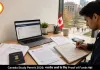 Canada Study Permit: भारतीय छात्रों के लिए बढ़ी Proof of Funds की रकम, अब दिखाने होंगे C$23,448