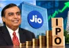 दिवाली से पहले आ सकता है Jio का मेगा IPO, ₹37,800 करोड़ के इश्यू पर तेज हुई तैयारी