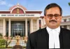छत्तीसगढ़ हाईकोर्ट को मिलेगा नया चीफ जस्टिस, जस्टिस कृष्णा राम मोहपात्रा के नाम की सिफारिश
