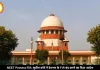 NEET Protest FIR: सुप्रीम कोर्ट का बड़ा फैसला, देशभर में छात्रों के खिलाफ दर्ज FIR बंद; गंभीर आपराधिक मामलों वालों को राहत नहीं