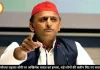 अयोध्या चढ़ावा चोरी पर अखिलेश यादव का हमला, बोले- बड़े लोगों को क्लीन चिट तो छोटे कर्मचारियों को जेल क्यों?