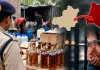 सागर शराब मामले में FIR के आधार पर जांच तेज, पुलिस ने अवैध शराब सप्लाई नेटवर्क की कड़ियां खंगालना शुरू किया