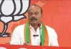 जंतर-मंतर विवाद पर राहुल गांधी को BJP की नसीहत, शैक बाजी बोले- वरिष्ठ कांग्रेसी उन्हें गलत दिशा में ले जा रहे