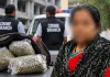भोपाल में गांजा बेचने की फिराक में महिला गिरफ्तार, झोले से 2 किलो से ज्यादा नशीला पदार्थ बरामद