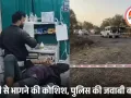 MP में बच्ची से रेप के आरोपी पर पुलिस का शॉर्ट एनकाउंटर: कस्टडी से भागने की कोशिश में पैर में गोली, हमीदिया अस्पताल में भर्ती