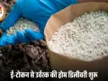 मध्यप्रदेश में किसानों को बड़ी राहत: अब घर-घर पहुंचेगी खाद, ई-टोकन प्रणाली के तहत 5 किमी रेंज में होम डिलीवरी शुरू