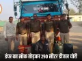 देवास में डंपर से डीजल चोरी का आरोपी गिरफ्तार, 250 लीटर डीजल और आयशर वाहन जब्त