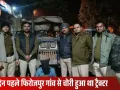 मुरैना में ट्रैक्टर चोर गिरफ्तार: चोरी का ट्रैक्टर बरामद, राजस्थान ले जाने की फिराक में था
