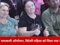 इंदौर में विदेशी महिला को नई जिंदगी: जटिल सर्जरी से उज्बेकिस्तान की 70 वर्षीय मरीज की जान बची