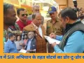 SIR अभियान: भोपाल में मृत और शिफ्टेड वोटर्स का डोर-टू-डोर सत्यापन जारी