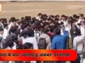 सिवनी स्कूल में धार्मिक नारा विवाद ,गीता पाठ के बाद ‘अल्लाह हू अकबर’ पर हंगामा