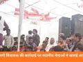 आरएसएस कार्यक्रम में शामिल हुए कांग्रेस विधायक शाह, पार्टी आलाकमान ने मांगा जवाब
