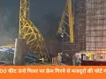 जबलपुर में फ्लाईओवर निर्माण स्थल पर पिलर का फ्रेम गिरा: 1 मजदूर की मौत, 2 गंभीर रूप से घायल