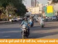 मध्यप्रदेश में मार्च में ही गर्मी के तेवर, नर्मदापुरम में पारा 40°C पार