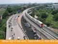 भोपाल मेट्रो परियोजना में बड़ा कदम: पुराने शहर के नीचे सुरंग बनाने के लिए TBM मशीन 15 मीटर नीचे उतरी