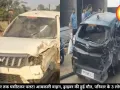 70 मीटर तक घसीटकर पलटा आबकारी वाहन, ड्राइवर की हुई मौत, परिवार के 3 लोग घायल