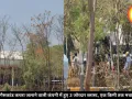 भोपाल गैसकांड कचरा जलाने वाली कंपनी में हुए 3 जोरदार ब्लास्ट, एक किमी तक मचा हड़कंप