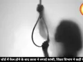 एमपी बोर्ड में फेल होने के बाद छात्रा ने लगाई फांसी, शिक्षा विभाग ने कही ये बात