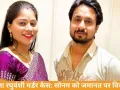 राजा रघुवंशी मर्डर केस: सोनम को जमानत, परिवार में आक्रोश