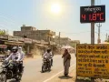 मध्य प्रदेश में बढ़ी गर्मी: नर्मदापुरम सबसे गर्म, कई जिलों में 36°C के पार पारा