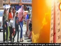 मध्य प्रदेश में भीषण गर्मी का कहर, खजुराहो में पारा 46 के पार हुआ, 10 साल का रिकॉर्ड टूटा