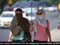 MP Weather Update: नौगांव में पारा 44°C पार, जबलपुर में टूटा 3 साल का रिकॉर्ड, कई जिलों में लू अलर्ट