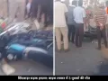 छिंदवाड़ा में आमने-सामने भिड़ीं दो तेज बाइक, 15 साल के लड़के समेत 3 की हुई मौत