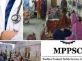 सरकारी अस्पतालों में डॉक्टरों की कमी होगी दूर, 1649 चिकित्सक जल्द करेंगे ज्वाइन