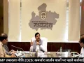 MP की नई तबादला नीति जारी, टारगेट पूरे नहीं करने वालों पर होगी पहले कार्रवाई