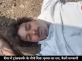 रीवा में ट्रांसफार्मर के नीचे मिला युवक का शव, पुलिस जांच जारी