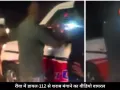 रीवा में डायल-112 में बैठे-बैठे पुलिसकर्मियों ने मंगवाई शराब, वीडियो हुआ वायरल, 2 सस्पेंड
