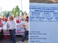 सिंगरौली में सफाई कर्मचारियों का अल्टीमेटम: 10 दिन में मांगें पूरी नहीं हुईं तो अनिश्चितकालीन हड़ताल