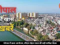 भोपाल में आज कला आयोजनों की बहार, सीएम मोहन यादव करेंगे बड़ी समीक्षा बैठक