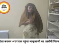 जिंदा है या मर गया देखने महिला बनकर अस्पताल पहुंचा आरोपी, पत्नी ने पहचानकर पकड़वाया