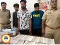 ₹200 का नकली नोट चलाने पहुंचा युवक गिरफ्तार, साथी से ₹40 हजार के जाली नोट और प्रिंटिंग मशीन बरामद
