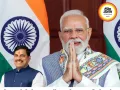 पीएम मोदी के 12 वर्ष पूरे, मुख्यमंत्री मोहन यादव ने बताया नए भारत का स्वर्णिम दौर