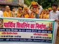 दतिया के नागेश्वर महादेव मंदिर में पार्थिव शिवलिंग निर्माण महोत्सव शुरू, कलश यात्रा के साथ हुआ शुभारंभ
