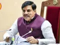 मध्य प्रदेश सरकार में बड़ा प्रशासनिक बदलाव, पशुपालन विभाग अब सीधे मुख्यमंत्री मोहन यादव के पास