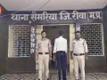 रीवा में नशीली कफ सिरप बेचने की फिराक में युवक गिरफ्तार, सेमरिया पुलिस ने 32 शीशियां की जब्त