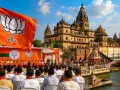 ओरछा में BJP प्रदेश कार्यसमिति बैठक की तैयारियां तेज, रामराजा मंदिर दर्शन के लिए 9 कार्यकर्ताओं की टीम
