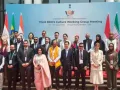 भोपाल में ब्रिक्स सम्मेलन का तीसरा दिन आज, संस्कृति मंत्रियों का आगमन; शाम को वैश्विक सांस्कृतिक महोत्सव
