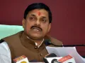 राष्ट्रीय लघु उद्योग दिवस पर CM मोहन यादव ने प्रदेशवासियों को दी शुभकामनाएं, छोटे उद्योगों की भूमिका को बताया अहम