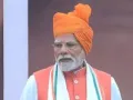 PM Modi Independence Day Speech 2026 LIVE: लाल किले से देश को संबोधित करेंगे प्रधानमंत्री, इन मुद्दों पर रहेगी नजर