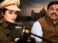 कटनी CSP नेहा पच्चीसिया पर गिरी गाज, CM मोहन यादव ने दिए निलंबन के निर्देश