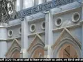 MP शिक्षक भर्ती 2025: हाईकोर्ट का फैसला, फिर से बनेगी मेरिट लिस्ट
